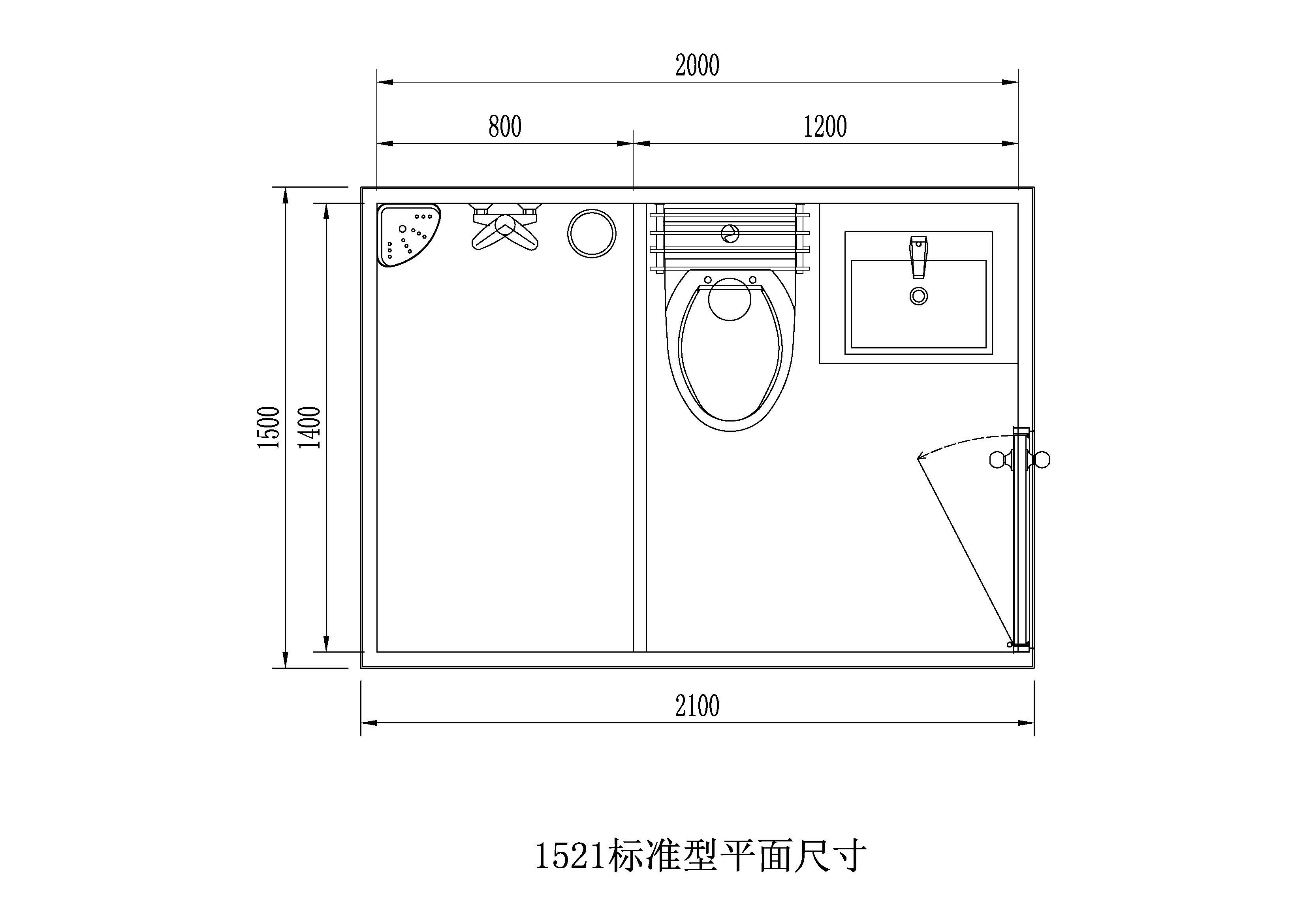 1521标准型平面尺寸.jpg