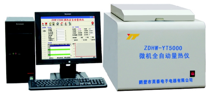 ZDHW-YT5000微机全自动量热仪.jpg
