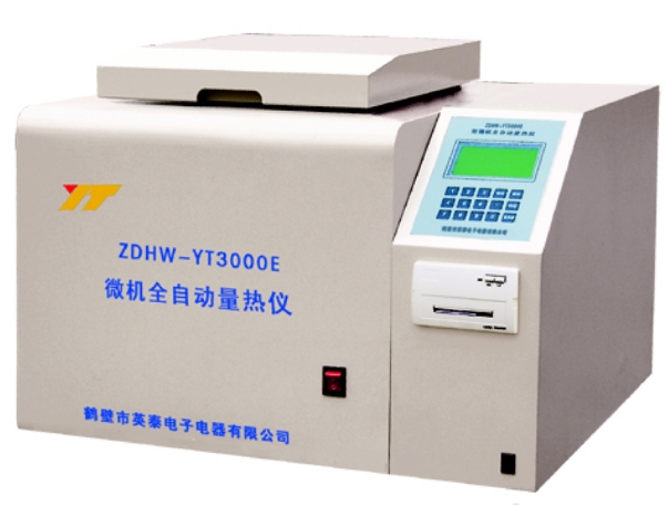 ZDHW-YT3000E型微機全自動量熱儀.jpg