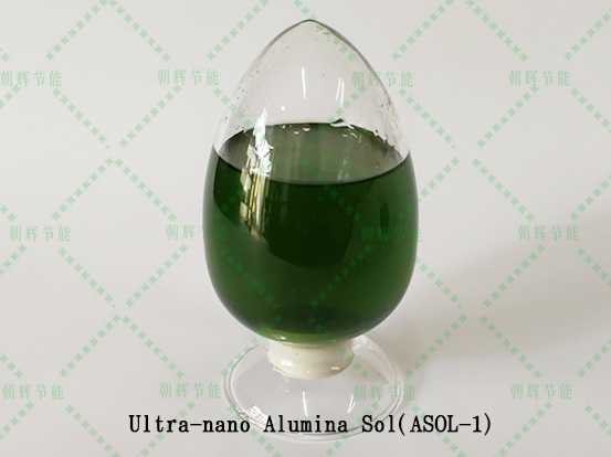 Ultra-nano Alumina Sol(ASOL-1).jpg