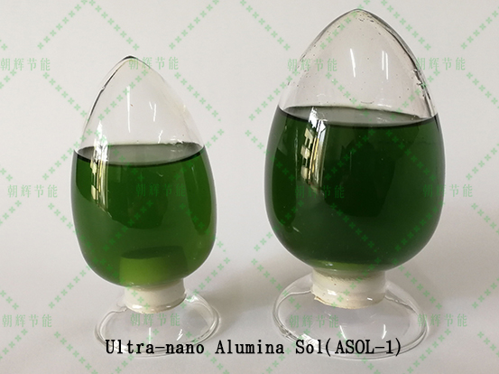 Ultra-nano Alumina Sol(ASOL-1)1.jpg