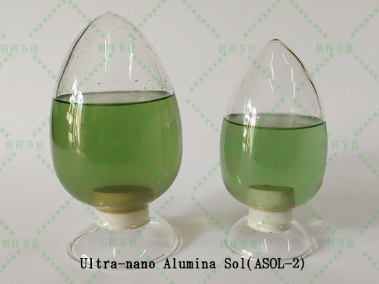 Ultra-nano Alumina Sol(ASOL-2)|Ultra-nano Alumina Sol（ASOL-2）-Tieling Zhaohui Energy Saving Technology Development Co., Ltd.