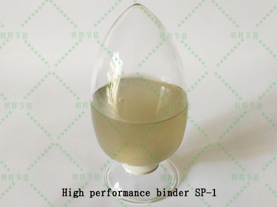 High performance binder SP-1.jpg