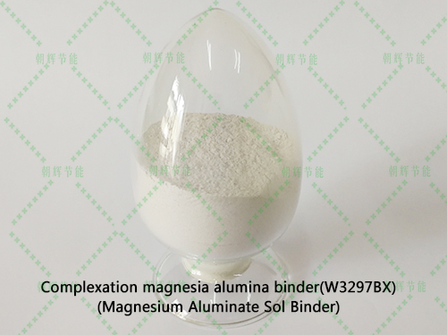 Complexation magnesia alumina binder(W3297BX)|Complexation magnesia alumina binder（W3297BX）-Tieling Zhaohui Energy Saving Technology Development Co., Ltd.