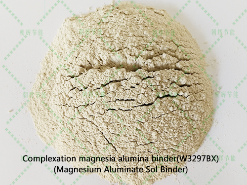 Complexation magnesia alumina binder(W3297BX)|Complexation magnesia alumina binder（W3297BX）-Tieling Zhaohui Energy Saving Technology Development Co., Ltd.