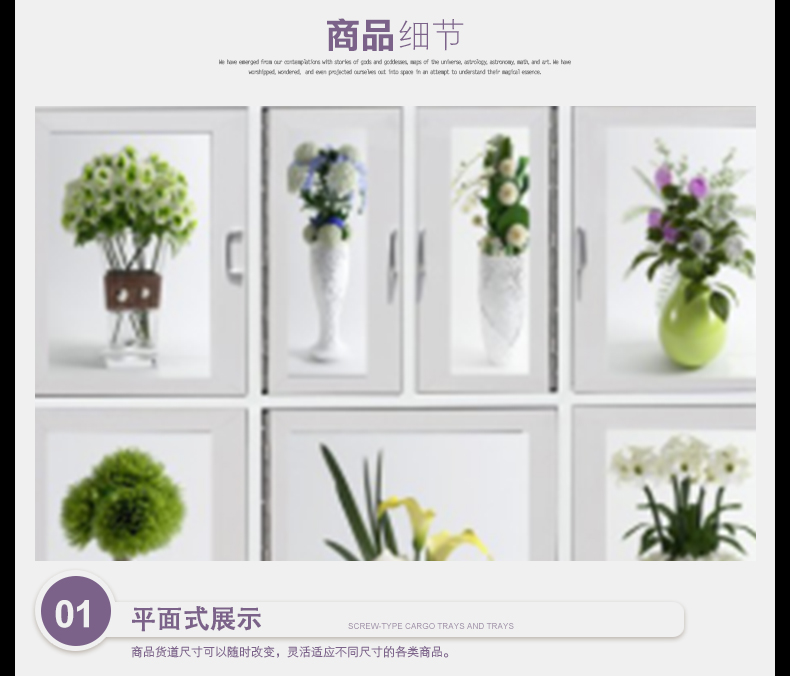 杭州自动售花机