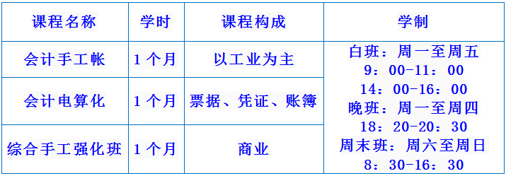 微信图片_20171012163735会.png