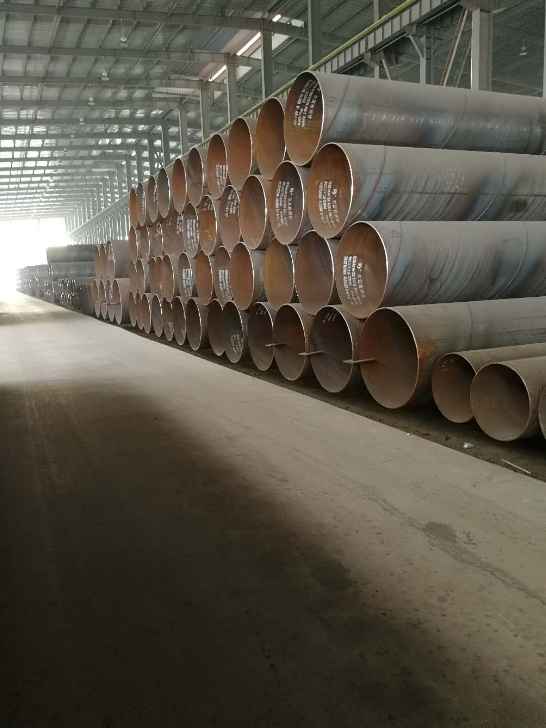 鑫宜達鋼管室內貨場|螺旋鋼管系列-滄州市鑫宜達鋼管集團股份有限公司.