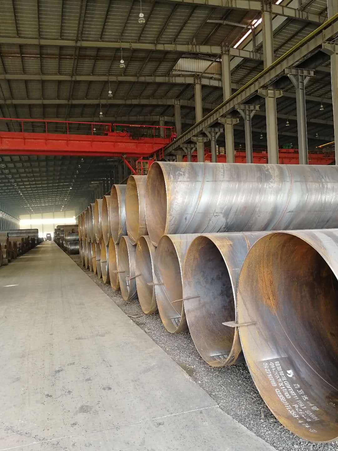 鑫宜达钢管室内货场|螺旋钢管系列-沧州市鑫宜达钢管集团股份有限公司.