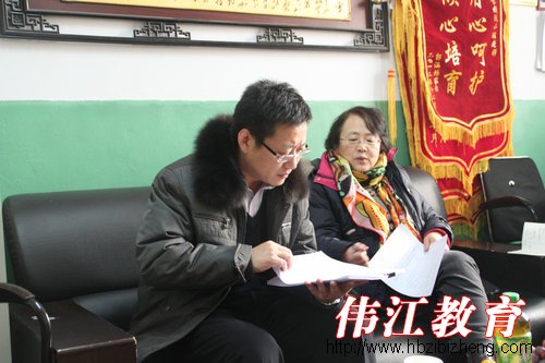 中国残疾人康复协会在爱诺自闭症康复培训学校调研|爱诺动态-爱诺自闭症康复培训学校