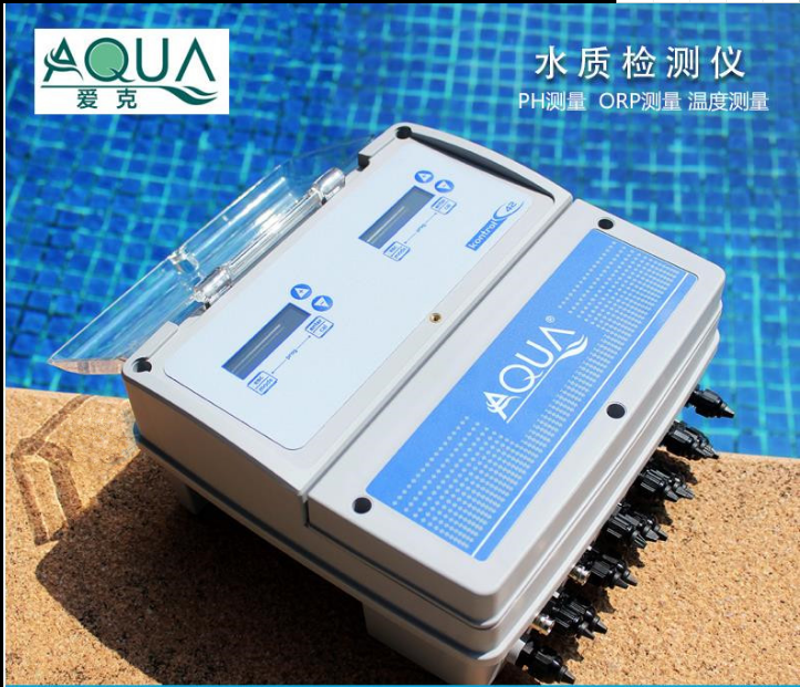 雙功能水質監控儀|泳池工程設備-武漢金恩機電工程有限公司
