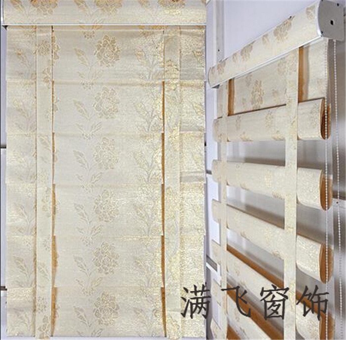 彩蝶簾|滿飛產品展廳-上海滿飛智能窗飾有限公司