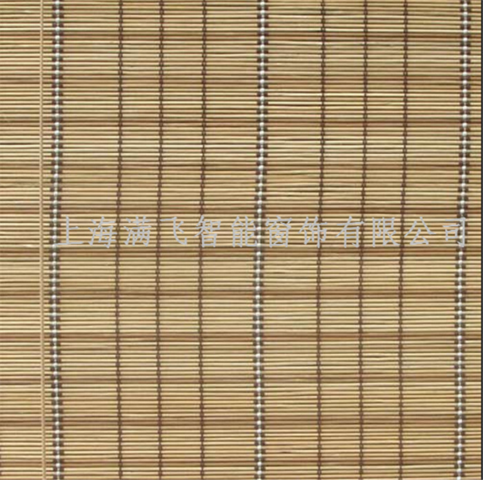 竹木卷簾|電動卷簾系列-上海滿飛智能窗飾有限公司