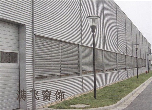 12.5平板百葉|百葉簾系列-上海滿飛智能窗飾有限公司