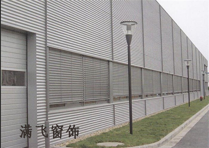 戶外翻版|百葉簾系列-上海滿飛智能窗飾有限公司