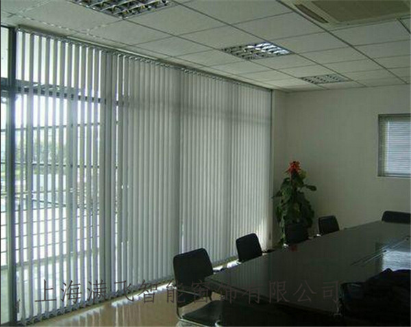 垂直簾系列|垂直簾系列-上海滿飛智能窗飾有限公司
