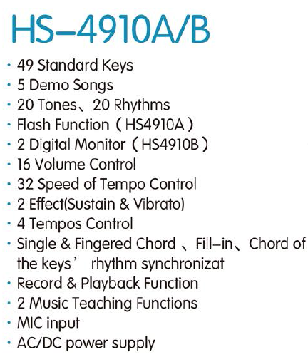 HS-4910A-B|49键 电子琴-泉州市骏发电子科技有限公司