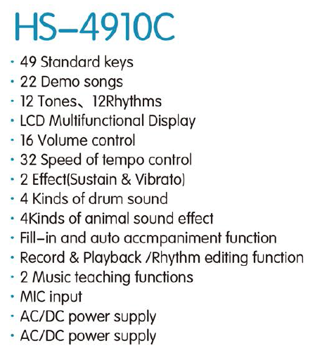HS-4910C|49键 电子琴-泉州市骏发电子科技有限公司
