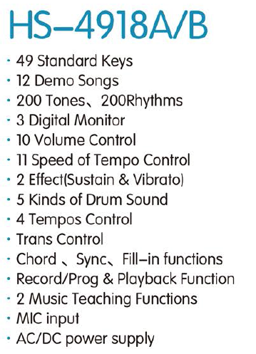 HS-4918A-B|49键 电子琴-泉州市骏发电子科技有限公司