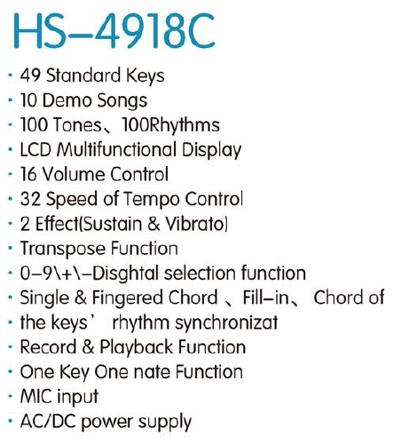 HS-4918C|49键 电子琴-泉州市骏发电子科技有限公司