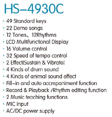 HS-4930C|49键 电子琴-泉州市骏发电子科技有限公司