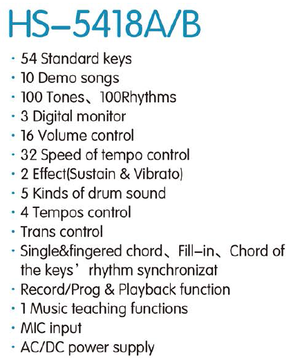 HS-5418A-B|54键 电子琴-泉州市骏发电子科技有限公司