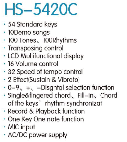 HS-5420C|54键 电子琴-泉州市骏发电子科技有限公司