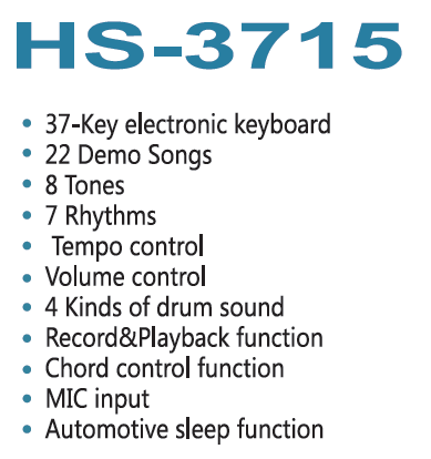 HS-3715A|37键 电子琴-泉州市骏发电子科技有限公司