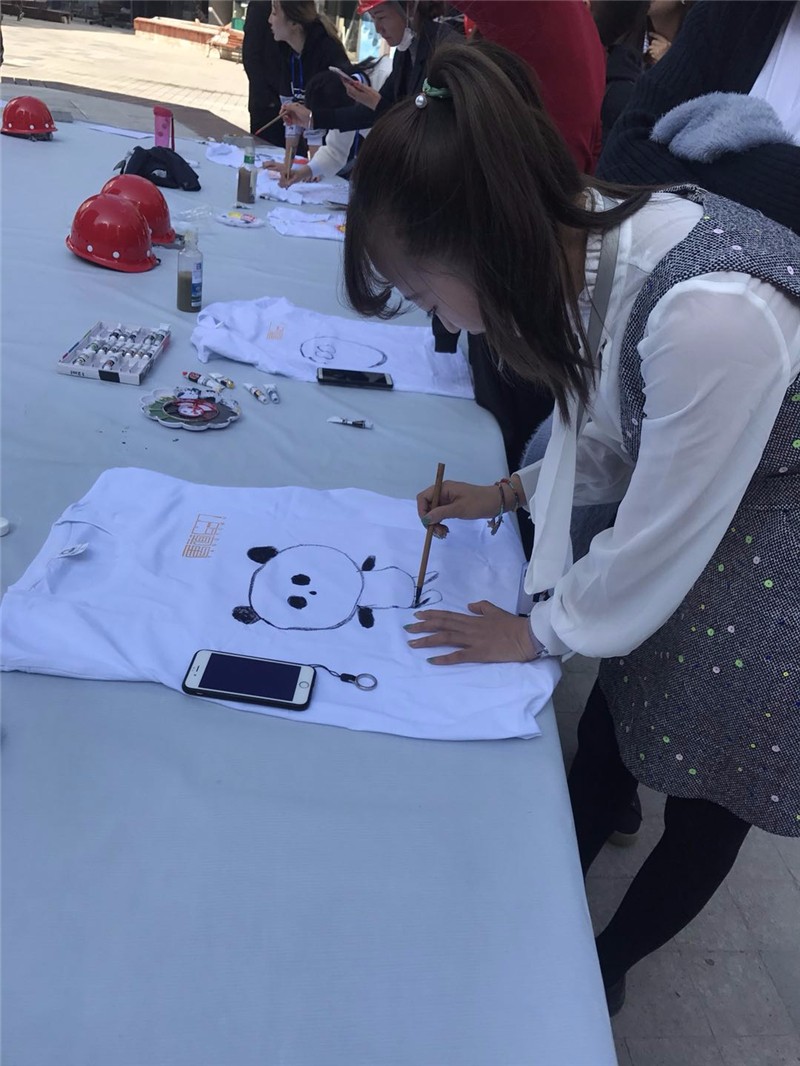 唐道系列活动—“寻找爱”DIY手绘T恤|公关活动-青海博玲会议会展有限公司