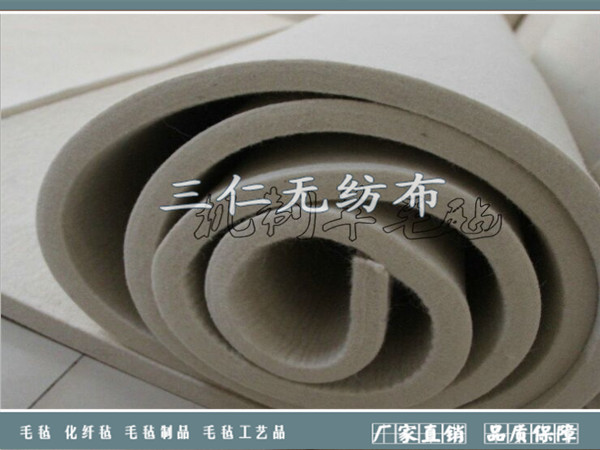 家具保护垫毛毡|黑白灰化纤毛毡-河北三仁无纺布有限公司