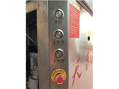 TQSDR-05（一次性成型肉絲機）|肉絲機-河南省天泉食品機械設備有限公司