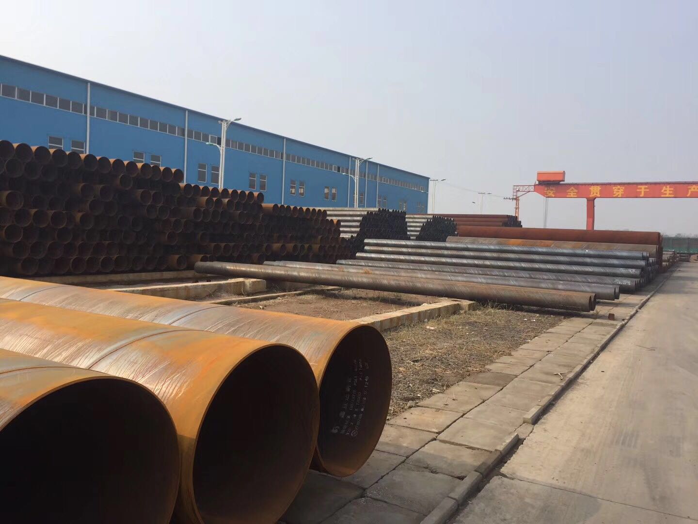 國標（GB/T9711）螺旋鋼管|螺旋鋼管系列-滄州市鑫宜達鋼管集團股份有限公司.