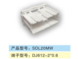 SDL20MW.jpg