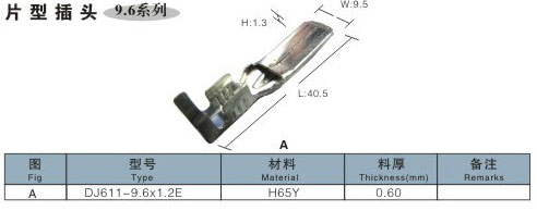 9.6系列..jpg