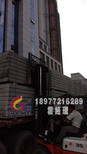 柳州市公安局办公大楼-广西广特建材有限公司