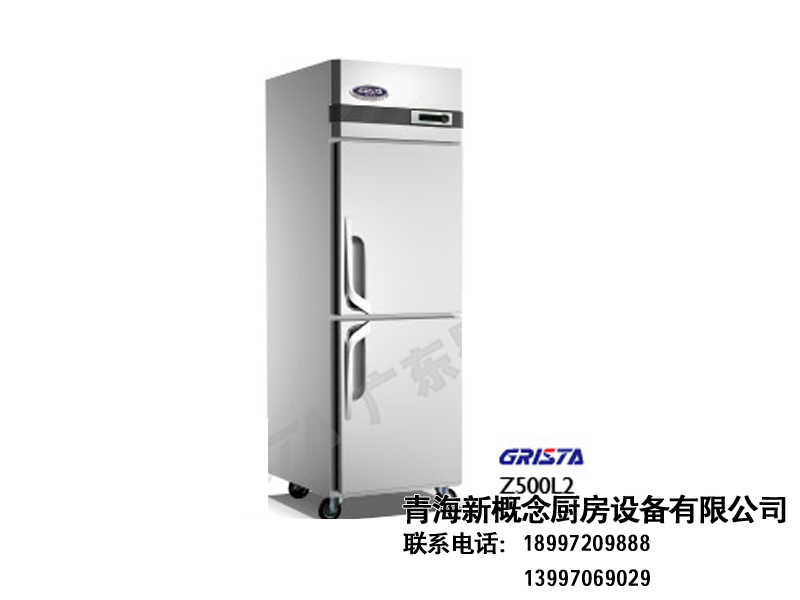 B系厨房冷柜（高身柜）|风冷冷柜-青海新概念厨房设备有限公司