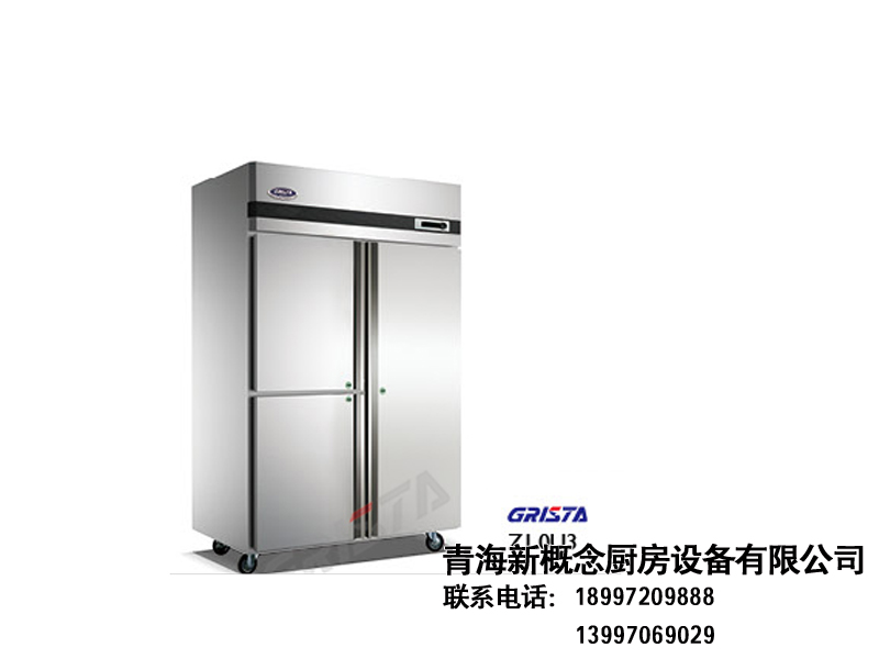 B系厨房冷柜（高身柜）|风冷冷柜-青海新概念厨房设备有限公司