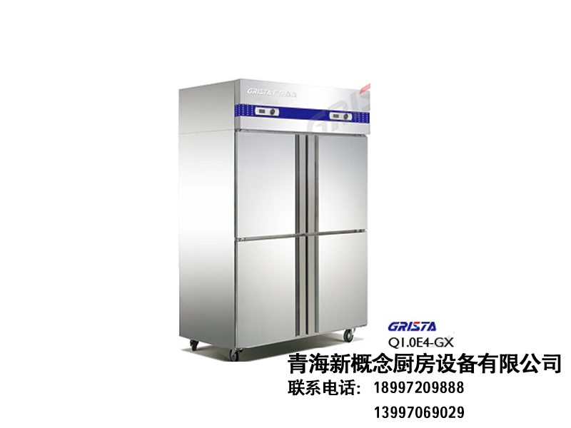 E系厨房冷柜（高身柜）|风冷冷柜-青海新概念厨房设备有限公司