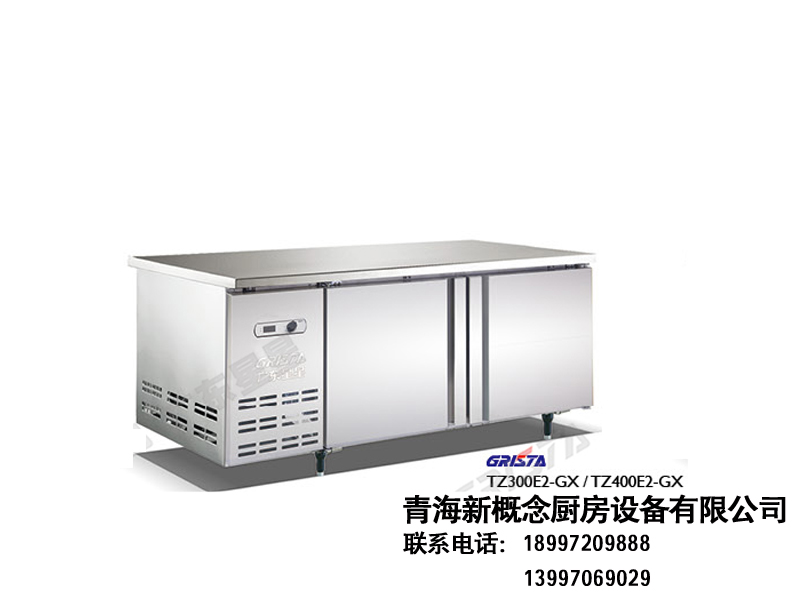 E系工作台|直冷冷柜-青海新概念厨房设备有限公司