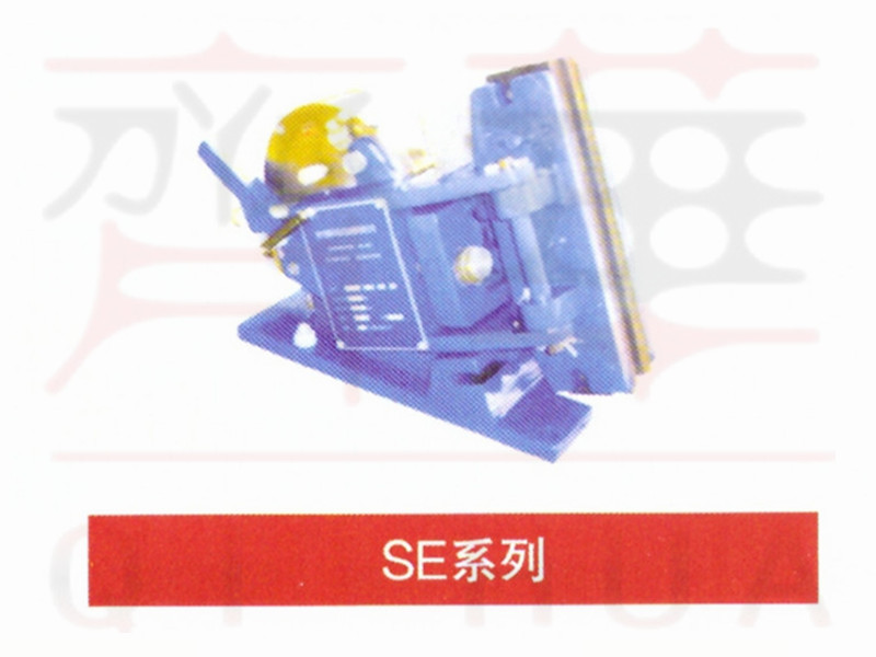 561SE、560SE、56SE电磁失效保护制动器