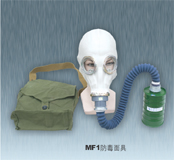 MFT1呼吸器.jpg