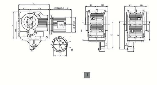 k107軸裝減速機配傳動滾筒|電動滾筒系列-淄博精鎂達機械制造有限公司
