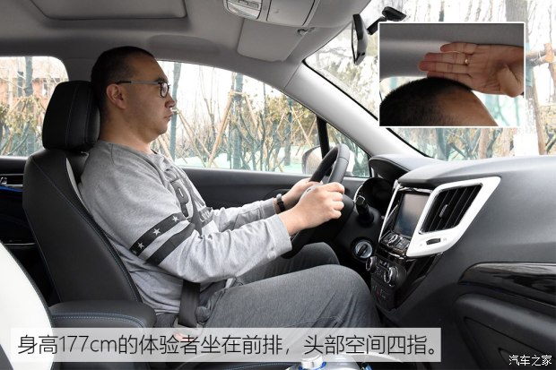 長安CS15-EV|長安系列-杭州子琪和新能源汽車有限公司