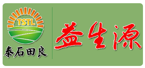 益生源头条-南阳市益生源肥业有限公司